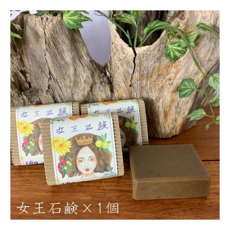 Queen Botanihair Series Henna Indigo Herbal Clear Blended Henna Japanese