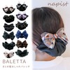 Napist NPBS001CN Chignon Net Barrette Hair Clip Accessory Formal Ribbon