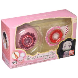 Bandai Shiny Accept Demon Blade Kamado Nezuko