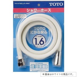 TOTO THY478ELLR#NG2 Shower Hose L 63.0 inches (1600 mm) Body Side Screw W24 Thread 0.8 inches (20 mm) White Gray