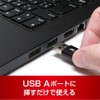 Miyoshi MCO USB 3.2 Gen1 UHS-1 Compatible Card Reader, Writer,