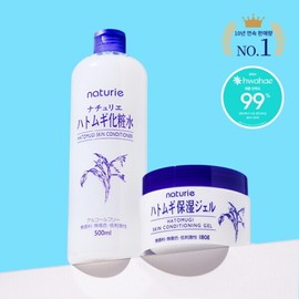 하또무기 2종 나츄리에  스킨.에센스 세트 Hatomugi 2 Types Nature Skin Essence Set