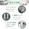 Iwamatu Shampoo Holder, Bath Storage Hanging, Hook Holder for Dispenser