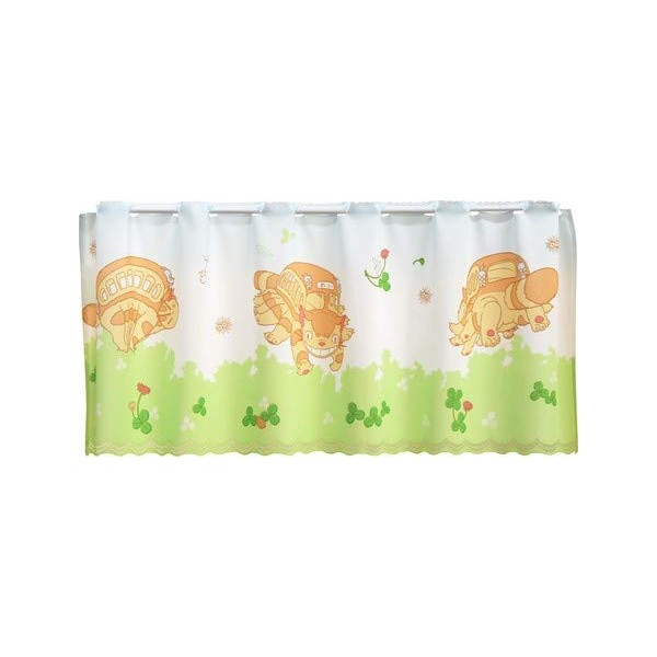 Cosmo Cafe Curtain - (Approx.) Width 47cm x Length 47cm