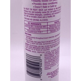 Lustrasilk Discontinued Original Right On After Shampoo Hair Curl Restorer 8 Oz