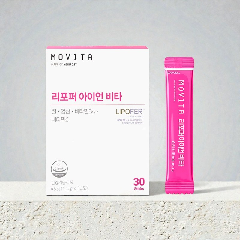 Mobita Movita Lipoper Iron Vita 1.5g / 모비타 리포퍼 아이언