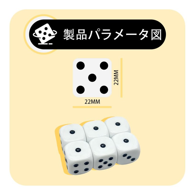 Large Dice Dice Easy to Read 22mm x 22mm Dice