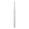 FASIO Pencil Eyeliner 04, Beige Pink, 0.0035 oz (0.1 g)