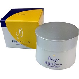 Moondrop Moisturizing Cream