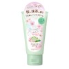 Wonder Honey Cream Cream Sakura Chacha 1.8 oz (50 g)