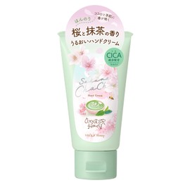 Wonder Honey Cream Cream Sakura Chacha 1.8 oz (50 g)