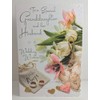 Granddaughter & Her Husband Wedding Day Card