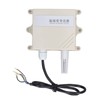 Temperature Humidity Sensor IP65 Dust Proof Wall Mounted High Accuracy