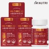 I'm Nutri MK-7 Vitamin K2 & Active Vitamin D3 Menaquinone