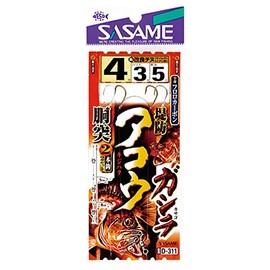 Shame Needle D-311 Embankment Ako Gashilla 5