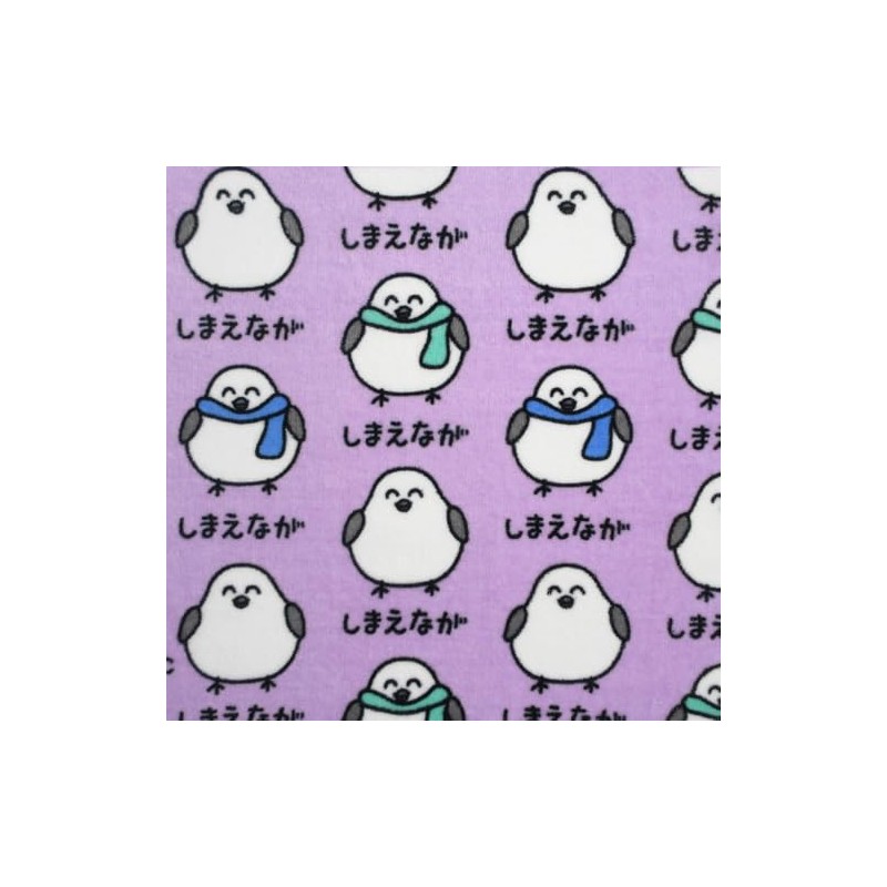 Oekaki-san Series Face Towel, Naga-san Shimae