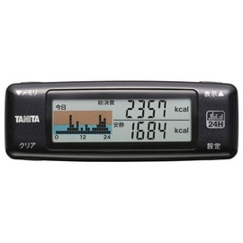 タニタ(TANITA) 活動量計 カロリズム AM-120-MB メタリックブラック