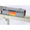 PM Office A MS091 PLUM 1/150 Tama Monorail 1000 Series