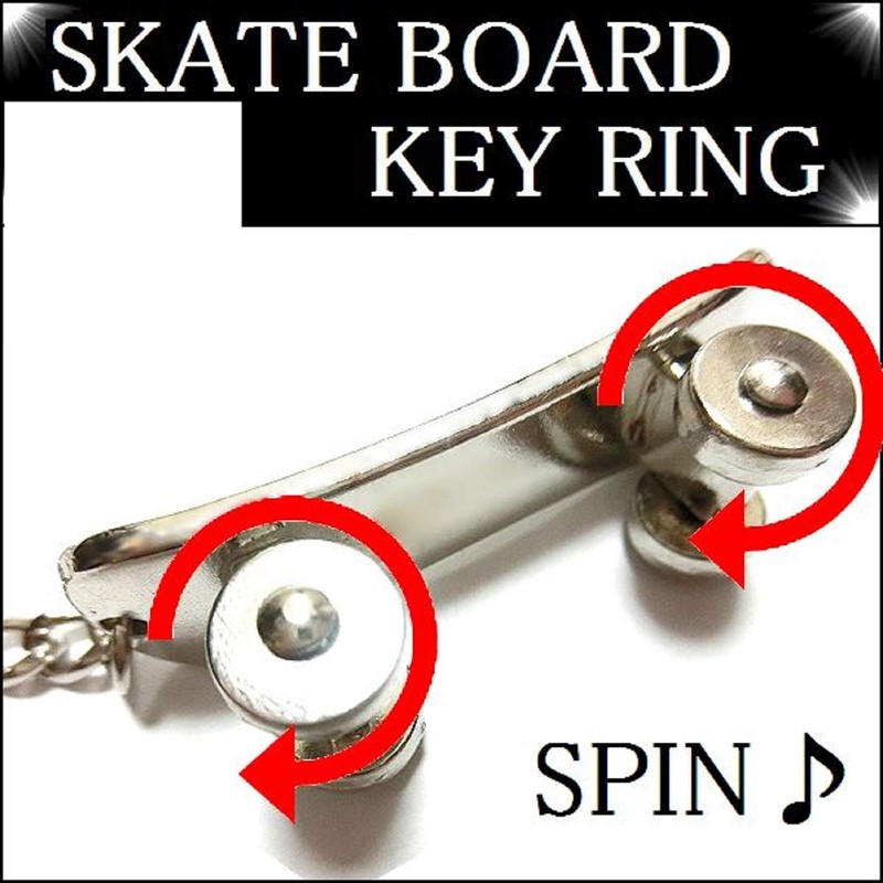 YZ088 Skateboard Key Chain Skateboard Skateboard Skater Wheel Street Hip