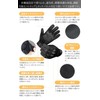 Gloves, Motorcycle Gloves, (Professional Supervised Summer Gloves, All Purpose Gloves,