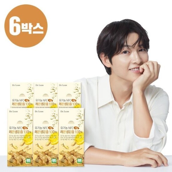 Dr. Lin 100% Organic Lemon Ginger Juice 14 Packets (6