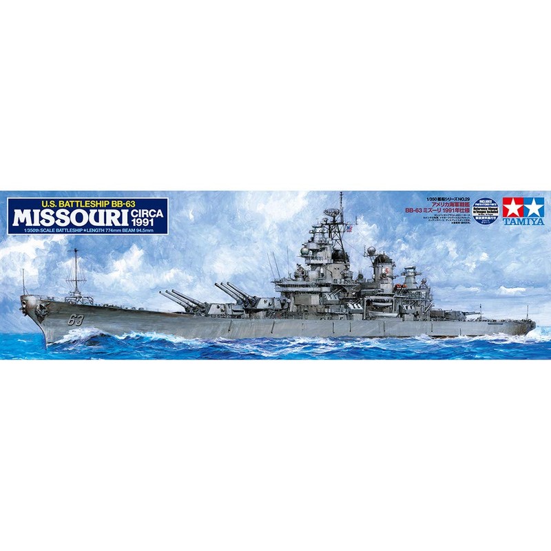 Tamiya Models USS Missouri BB-63 Circa 1991 Model Kit, Model:TM78029