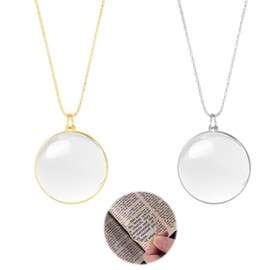 QIYUDA 2 Pcs Magnifying Glass Necklace Monocle, 5X Vintage Magnification Lens Pendant with 1.7 inch Glass Lens