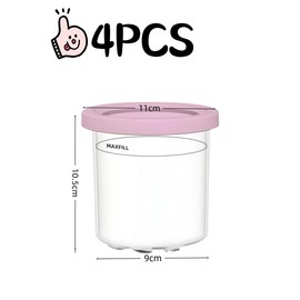 uvbws4PCS ice cream container -16 ounces - colored lid blue, pink, gray, and green - dishwasher washable - compatible with NC299AMZ and NC300s series ice cream machines
