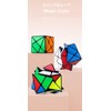 Axis Cube Magic Cube 3x3x3 Stickerless Stylish Cube Beginners MagicCube