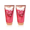 (1+1) Dabo Collagen Lifting Wrinkle Improvement 3in1 UV Sunscreen 70ml / SPF50+