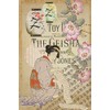 Dot Grid Journal - Vintage Japanese Art Collage - Woman