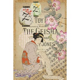 Dot Grid Journal - Vintage Japanese Art Collage - Woman With Scroll: Layered Flowers, Lanterns & Japanese Script - Stationery Notebook Diary