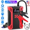 iNOVA 37000mAh Portable Car Jump Starter Booster Jumper Battery Charger
