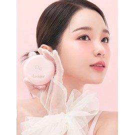 Water Dewy Gel Round Cushion / 워터 듀이 젤 원형 쿠션