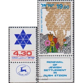 Israel Star of David 821,826 with Tab (Complete. Ausg.) 1980, Reconstruction (Stamps for Collectors)