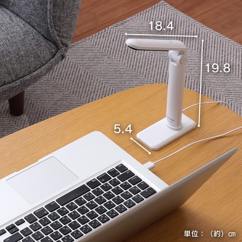 Iris Ohyama LDL-203H-W Desk Light, Compact, Lightweight, USB Powered, Stepless