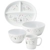 Skater XP13AG-A Dishwasher Safe Rice Bowl, Silver Ion, Ag+ Antibacterial,