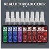 Blue Locktight Threadlocker 243 - Lock Tight Thread Locker 50ml