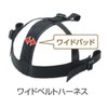 UNIX BX8833 Baseball Protector Team Mask, For Hardware, Navy