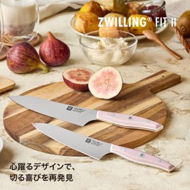 ZWILLING Z1030-886 Zwilling Fit II Santoku/Petty 2 Piece Set, Made in Japan, Stainless Steel, Gift, Dishwasher Safe, Made in Seki, Gifu Prefecture, Japan