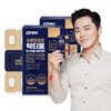 Lactium Magnesium Vitamin B 2 boxes (2-month supply) for healthy sleep / Sleep Health / 수면건강엔 락티움 마그네슘 비타민B 2박스 (총 2개월분)  수면건강