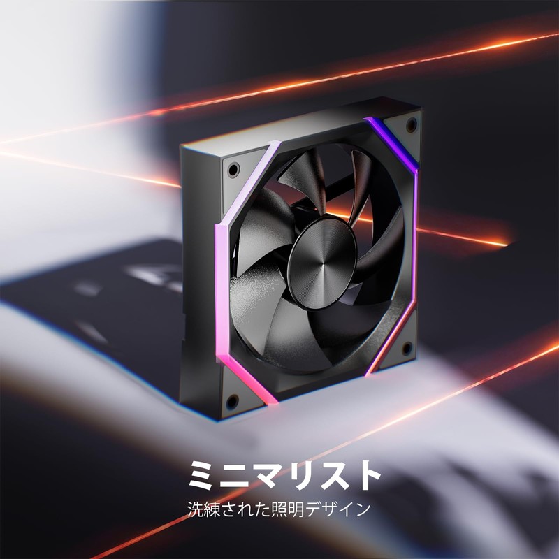 AsiaHorse Nyota-A12-Black-1PACK-JP PC Case Fan 120MM 1pcs Forward Facing Fan