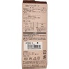 CAPTAIN88 (captain) leather bias tape both Fold Width 22 mm X Length