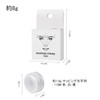Eyebrow String Mapping - Tattoo Eyebrow Ruler, Brown Eyebrow Mapping