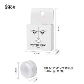 Eyebrow String Mapping - Tattoo Eyebrow Ruler, Brown Eyebrow Mapping | Symmetry Guide Tool, Mapping Thread, Precision Eyebrow Mapping Tool, Ink String (Black Line) for Perfect Eyebrow Alignment