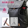 Ulanzi MT-79 Photography Light Stand Tripod Aluminum + ABS Lightweight