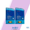 AHC 선스틱 내추럴 퍼펙션 더블 쉴드 선스틱 파랑색 SPF50+ 22g
