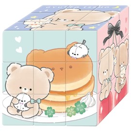 Klux 134030 Puzzle Cube with Tight