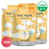 iClean [On] IClean large capacity refill 450ml x 4, 1.Lemon refill 450ml x 4 / 아이깨끗해 [On] 아이깨끗해 대용량 리필 450ml x 4개, 1.레몬 리필 450ml x 4개