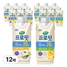 Selex Profit (Milk Vanilla 6 + Banana 6), 250ml, 12 pieces / 셀렉스 프로핏 (밀크바닐라6+바나나6), 250ml, 12개